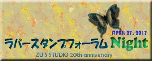RSFN LOGO RSFN LOGO